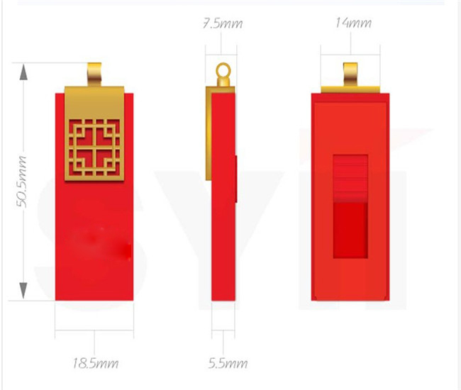 中國(guó)結(jié)U盤,福字U盤