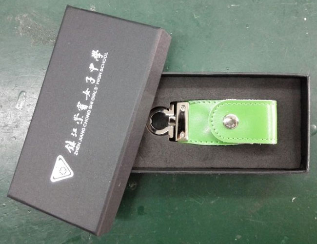 皮套U盤—鎮江崇實女子中學定制U盤禮品  皮套U盤定做工廠