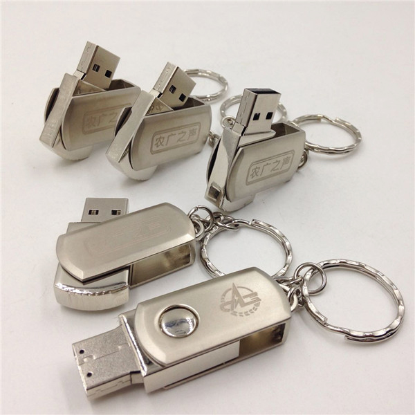 北京禮品U盤,迷你旋轉U盤禮品,超薄旋轉U盤定制廠家,防水U盤禮品,迷你隨身碟旋轉U盤