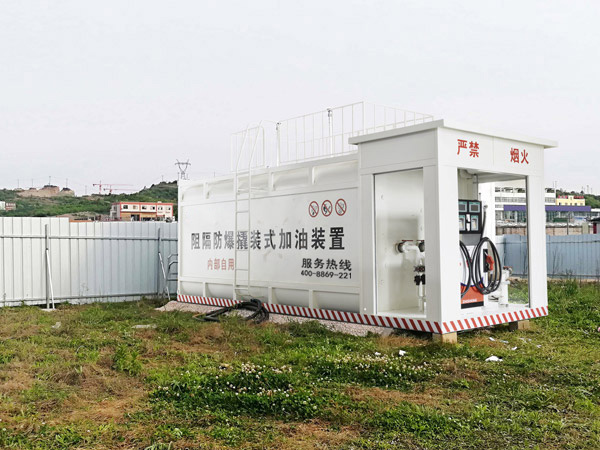 什么企業(yè)可以申請(qǐng)撬裝加油站？