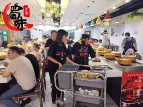 臻膳國(guó)際餐飲管理 立足廣州，擘畫(huà)千店藍(lán)圖，引領(lǐng)火鍋國(guó)際化新風(fēng)潮
